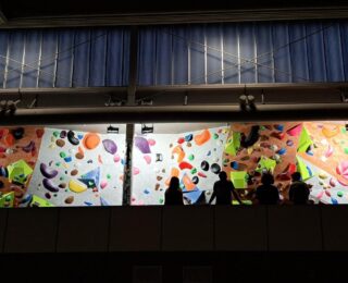 Universum Boulder Wall