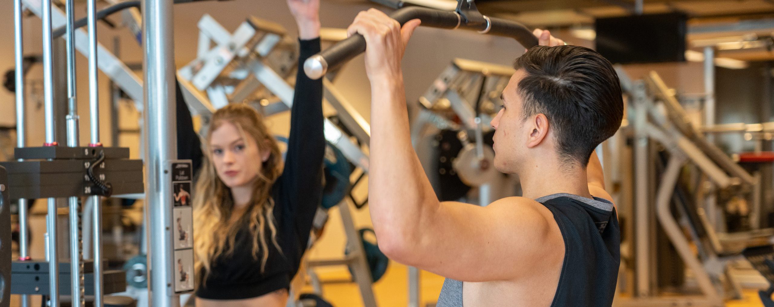 Fitness reservations USC